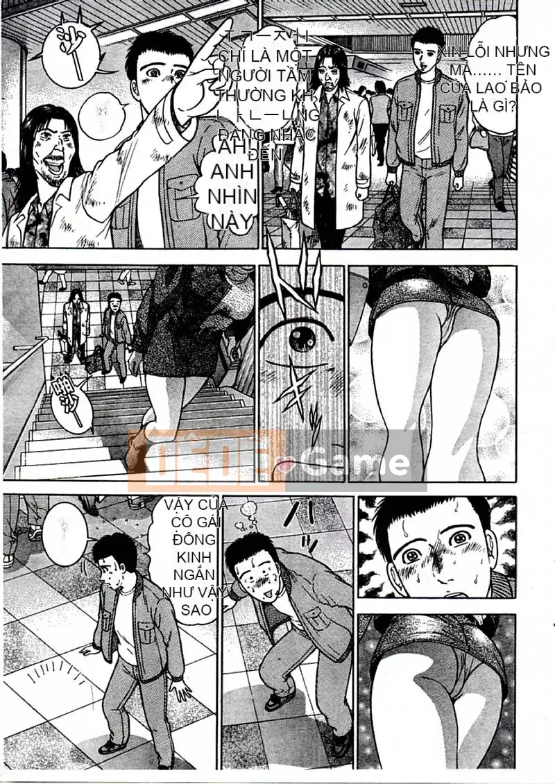 [Murao Mio] Hoa màu đỏ 1