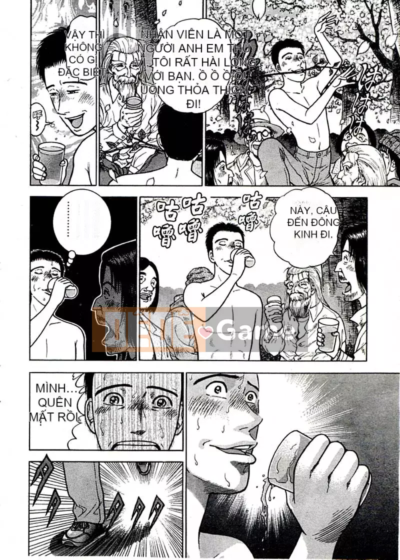 [Murao Mio] Hoa màu đỏ 1