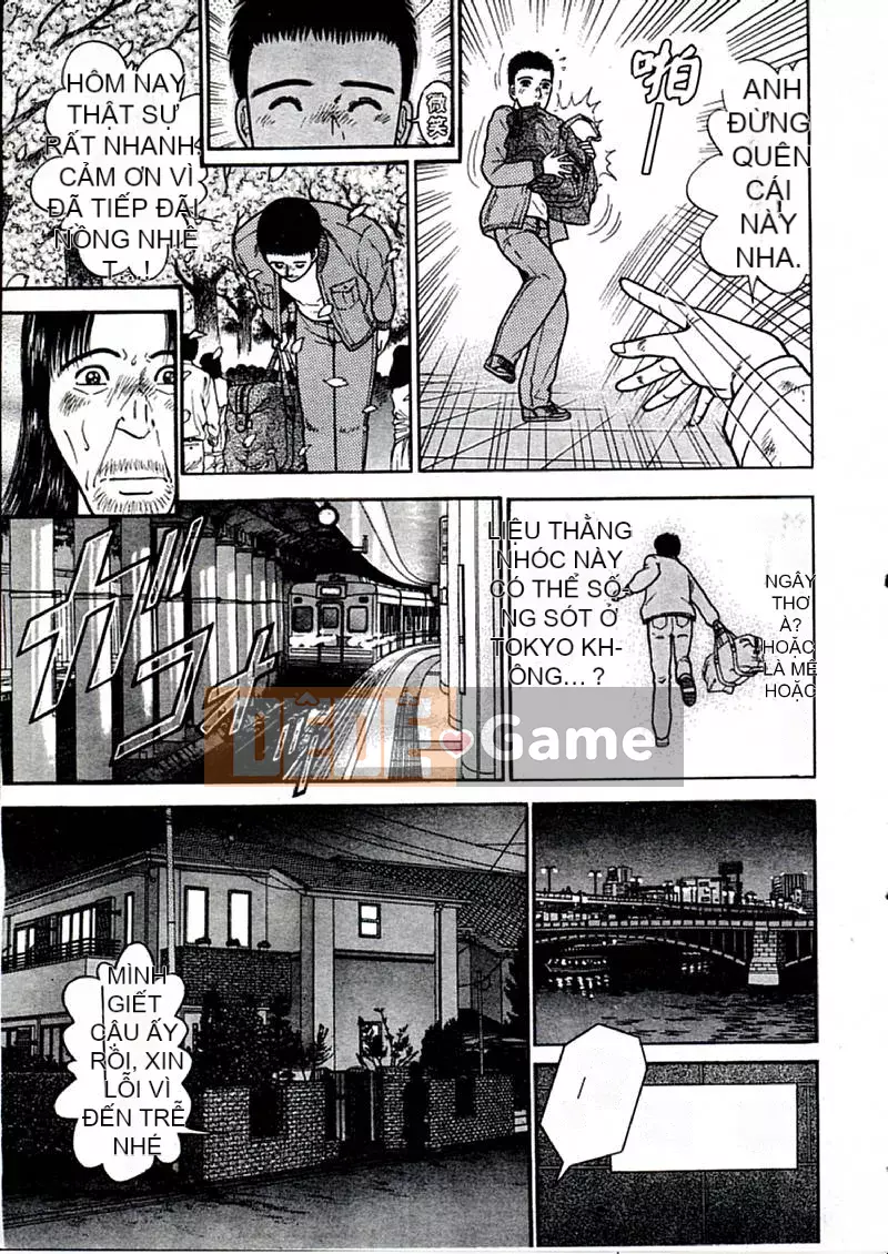 [Murao Mio] Hoa màu đỏ 1