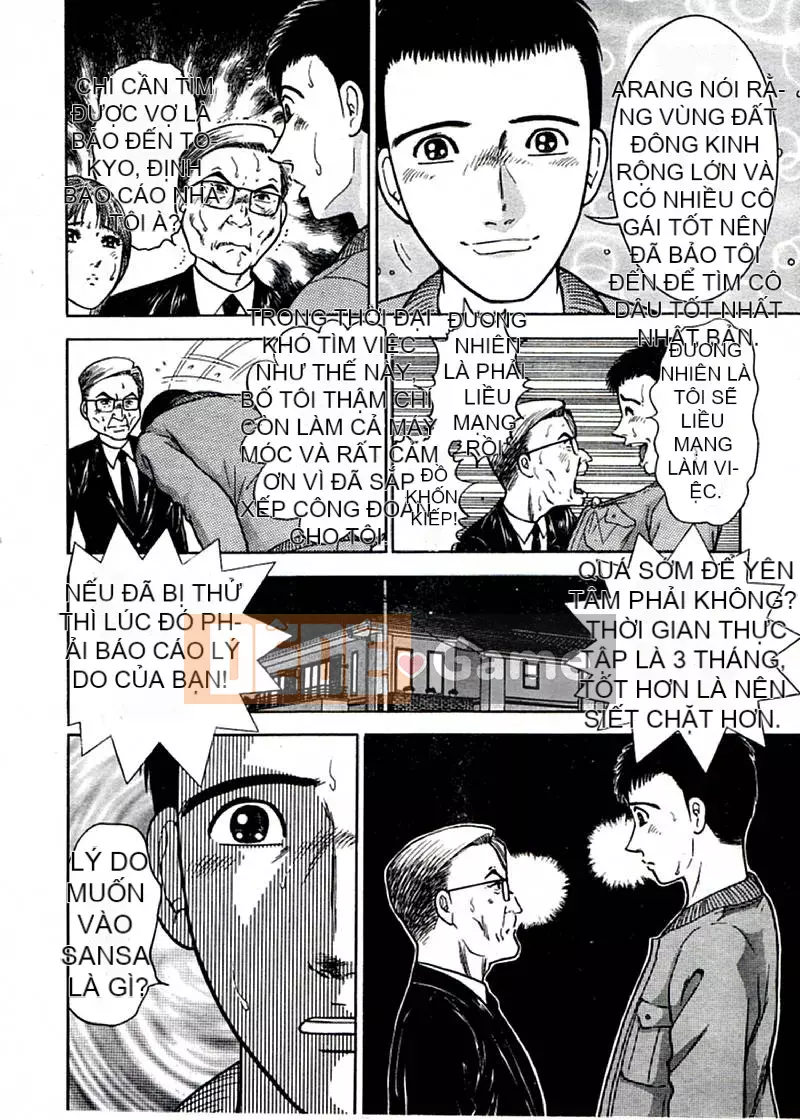 [Murao Mio] Hoa màu đỏ 1