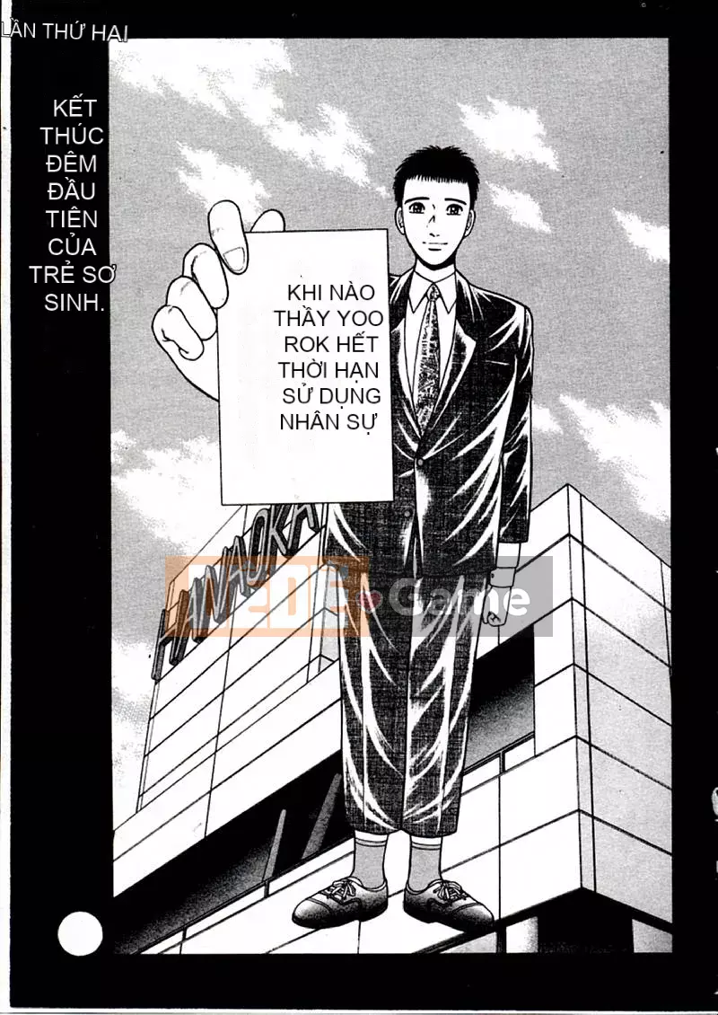 [Murao Mio] Hoa màu đỏ 1