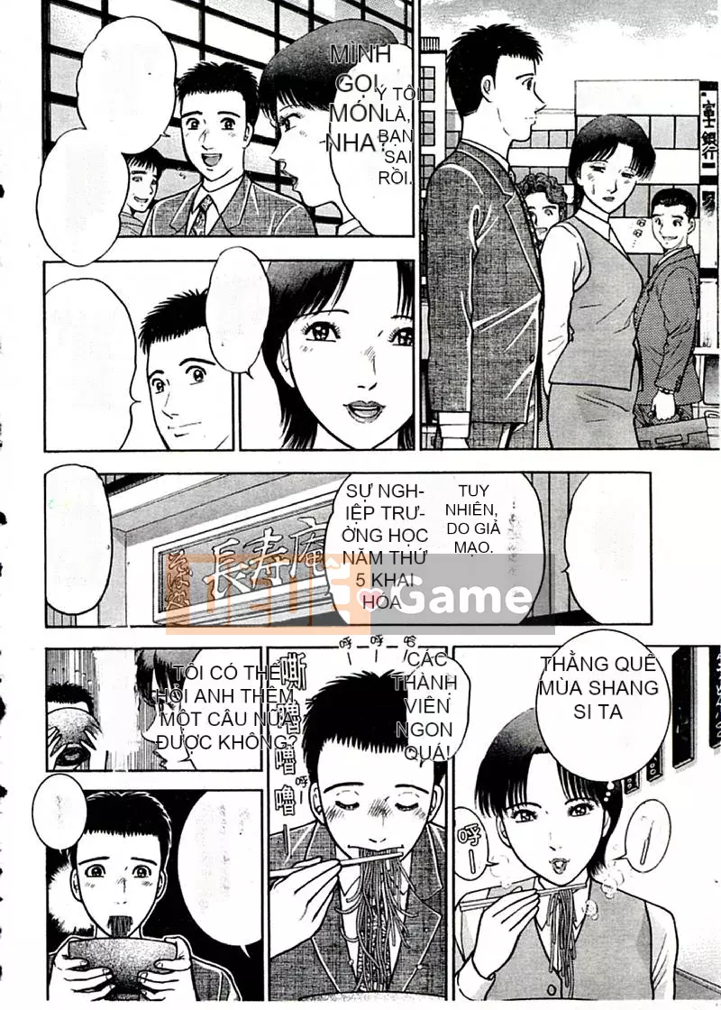 [Murao Mio] Hoa màu đỏ 1