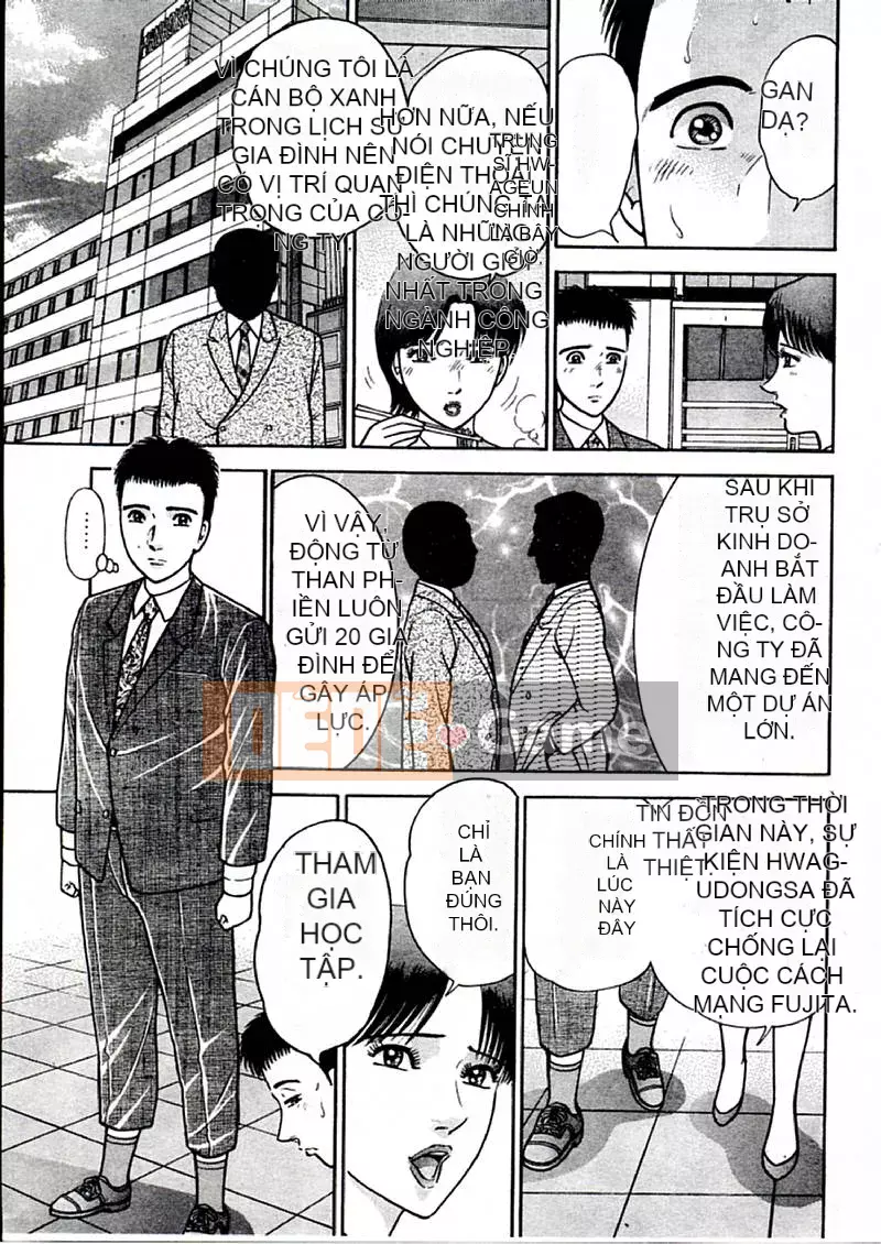 [Murao Mio] Hoa màu đỏ 1