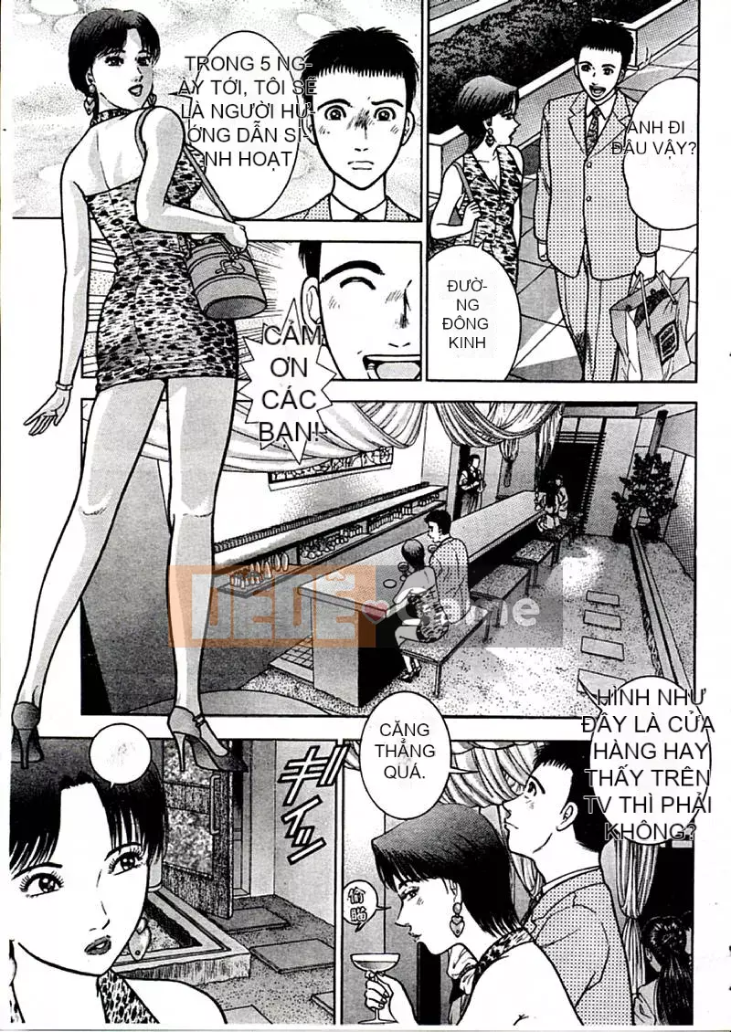 [Murao Mio] Hoa màu đỏ 1