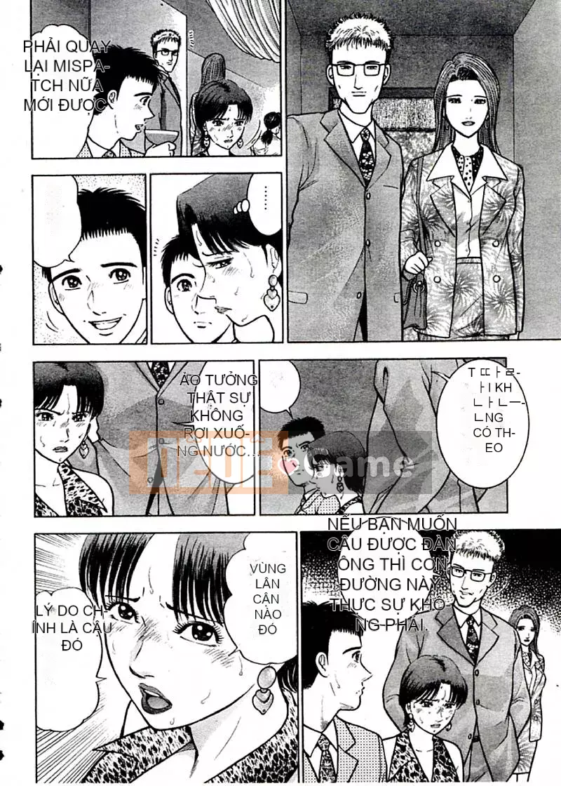 [Murao Mio] Hoa màu đỏ 1