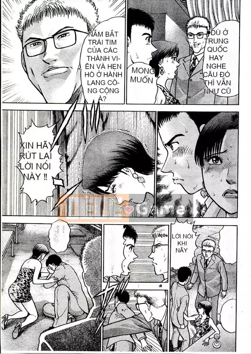 [Murao Mio] Hoa màu đỏ 1