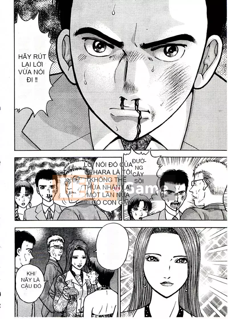 [Murao Mio] Hoa màu đỏ 1