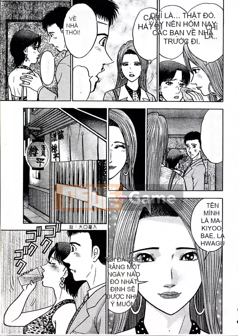 [Murao Mio] Hoa màu đỏ 1