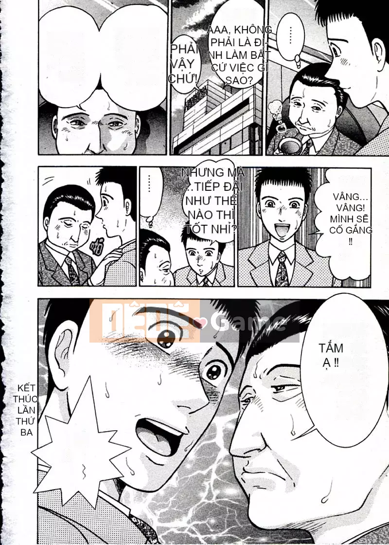 [Murao Mio] Hoa màu đỏ 1