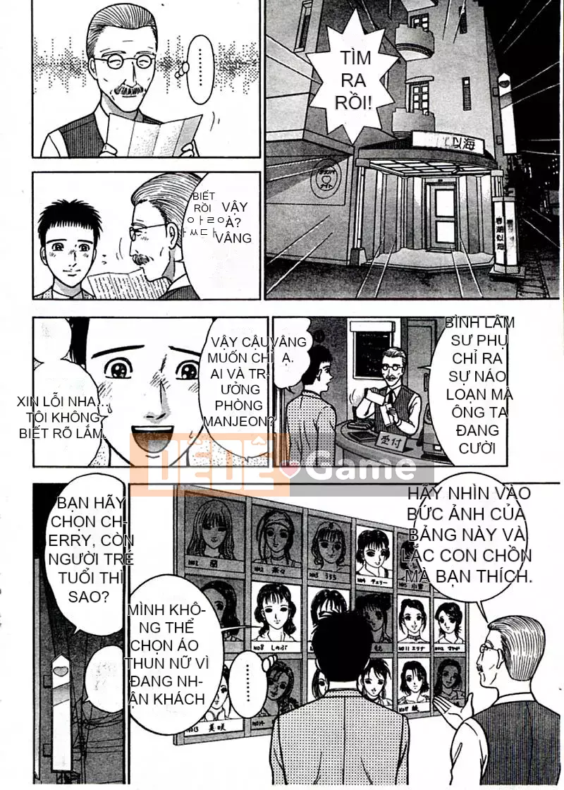[Murao Mio] Hoa màu đỏ 1