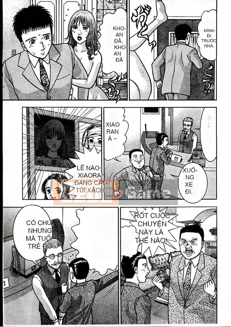 [Murao Mio] Hoa màu đỏ 1