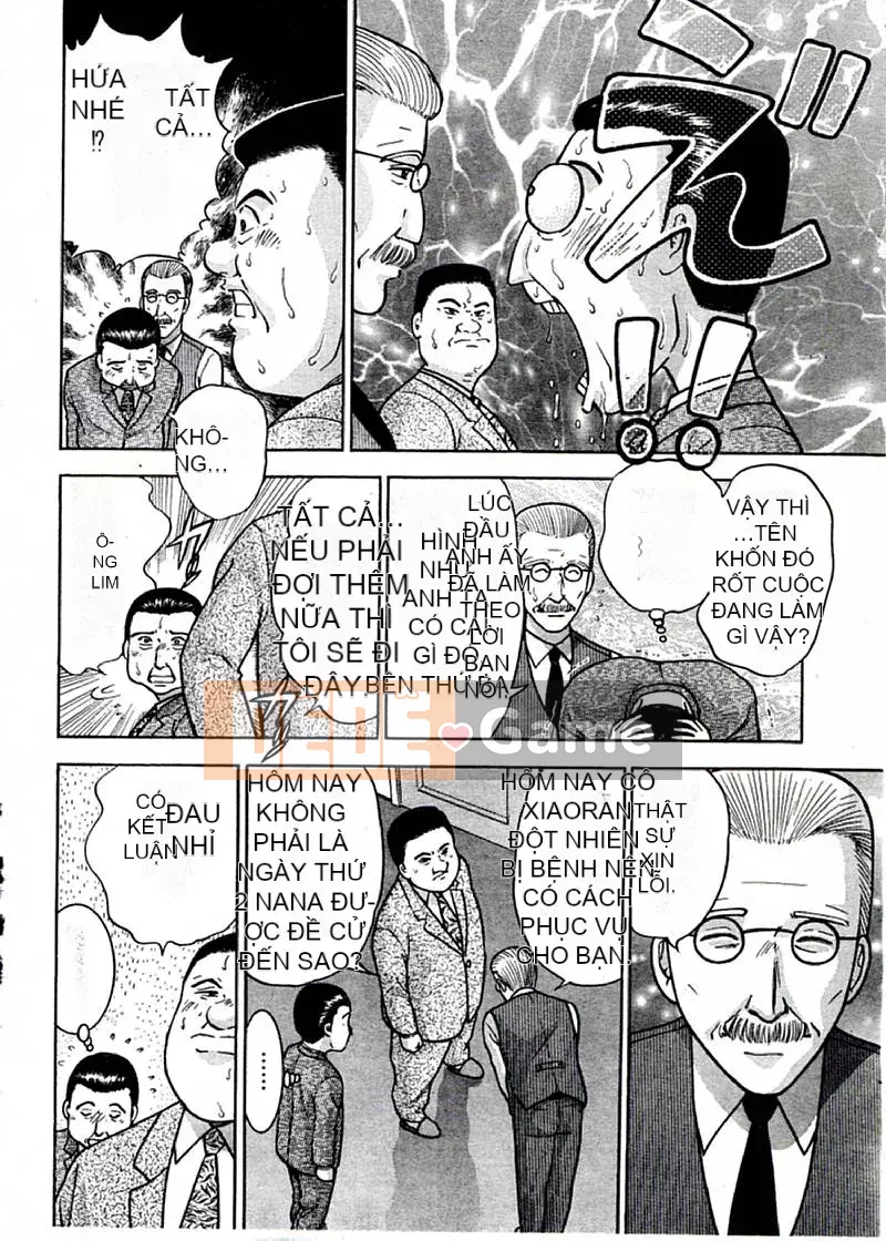 [Murao Mio] Hoa màu đỏ 1