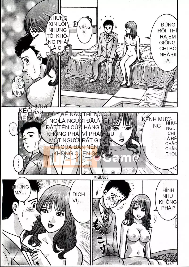 [Murao Mio] Hoa màu đỏ 1