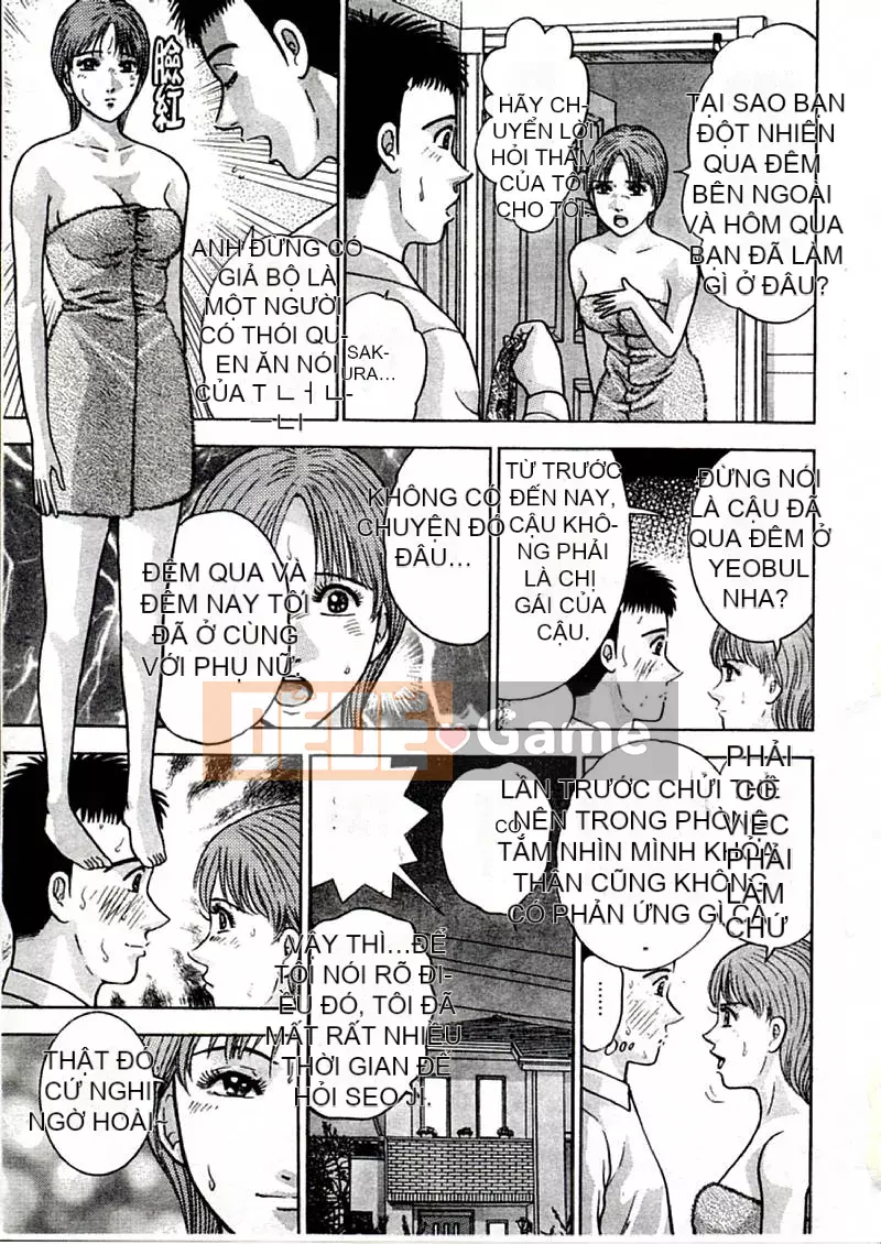 [Murao Mio] Hoa màu đỏ 1