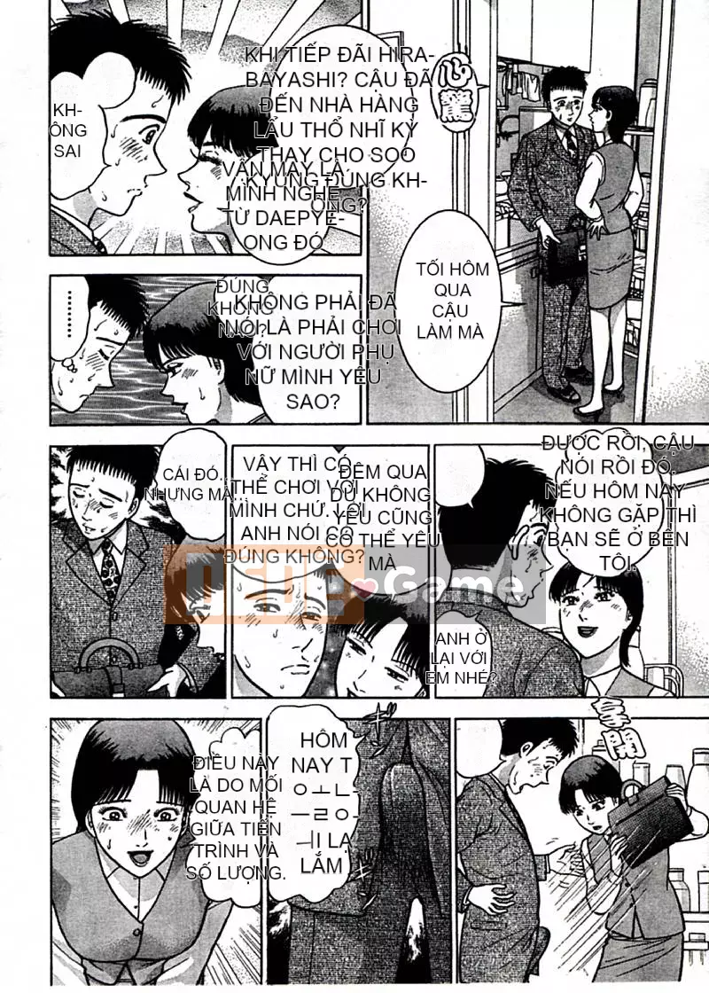 [Murao Mio] Hoa màu đỏ 1