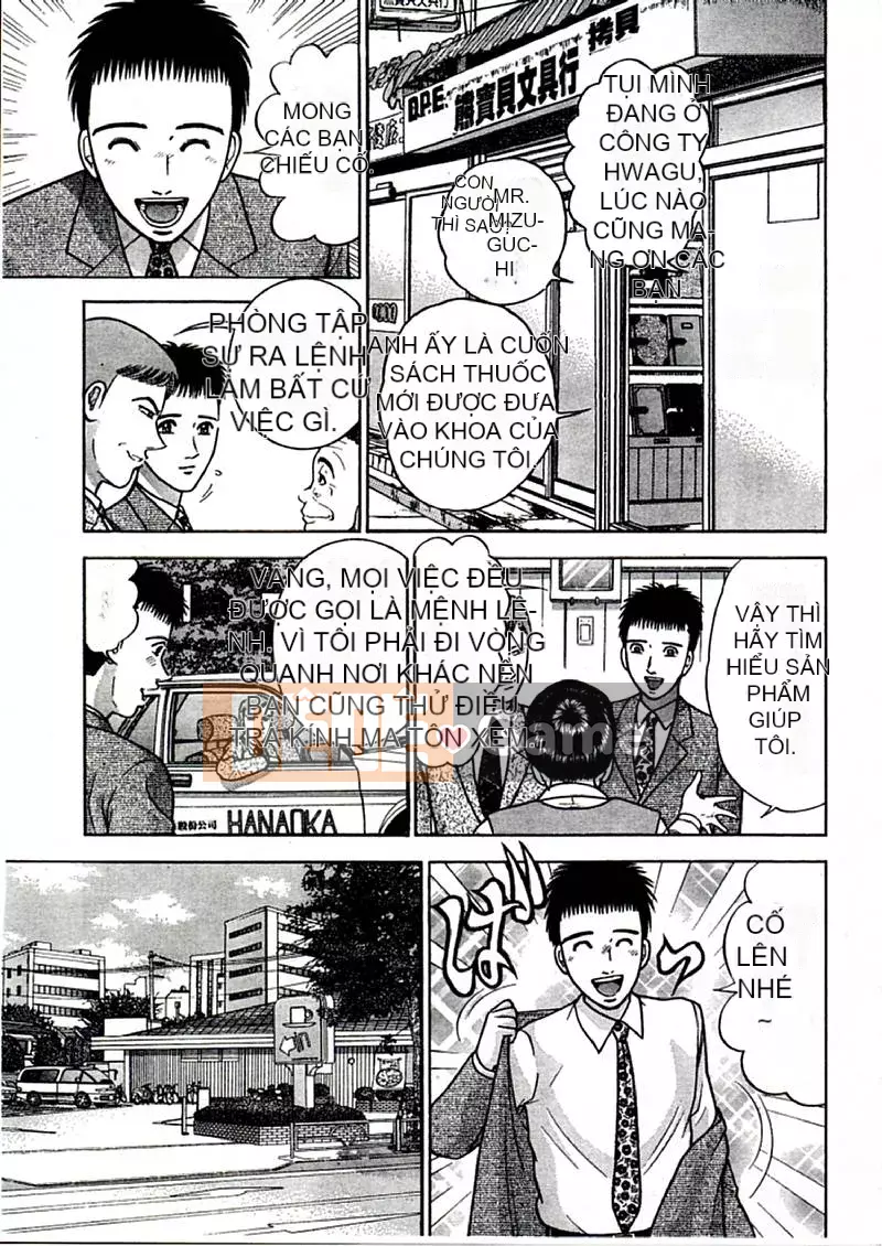 [Murao Mio] Hoa màu đỏ 1