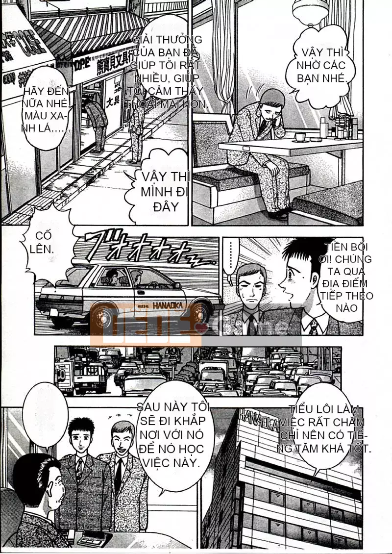 [Murao Mio] Hoa màu đỏ 1