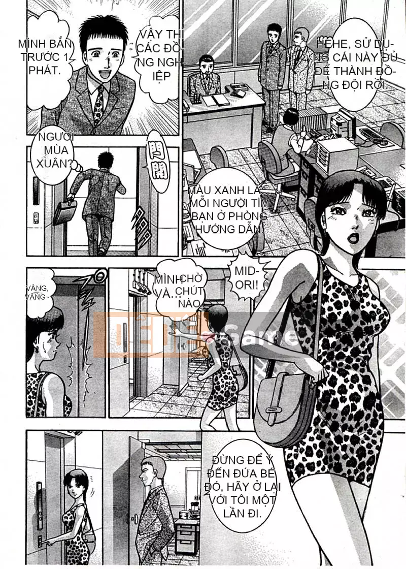 [Murao Mio] Hoa màu đỏ 1