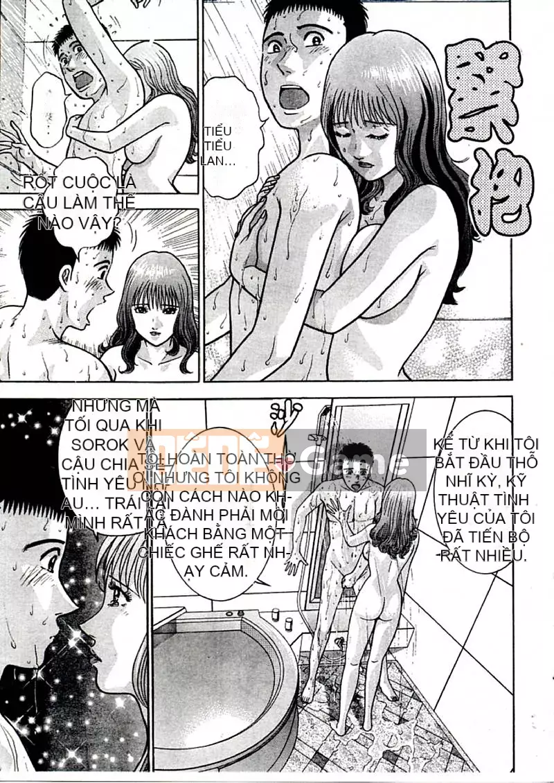 [Murao Mio] Hoa màu đỏ 1