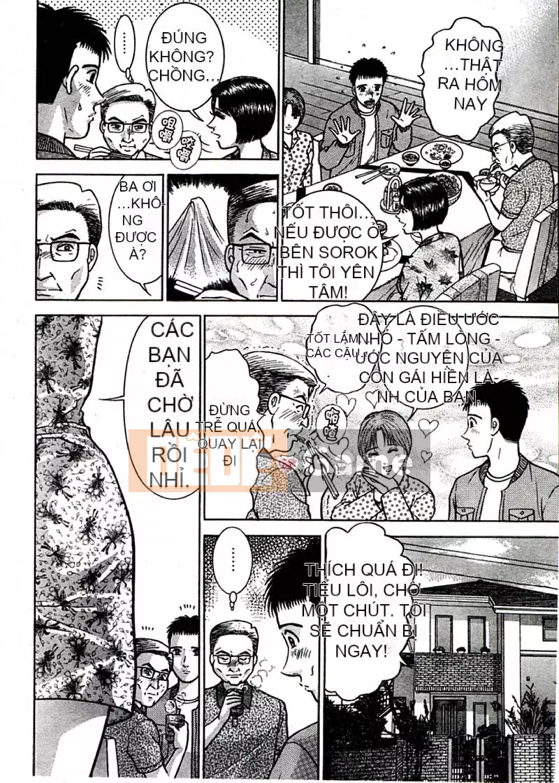 [Murao Mio] Hoa màu đỏ 1