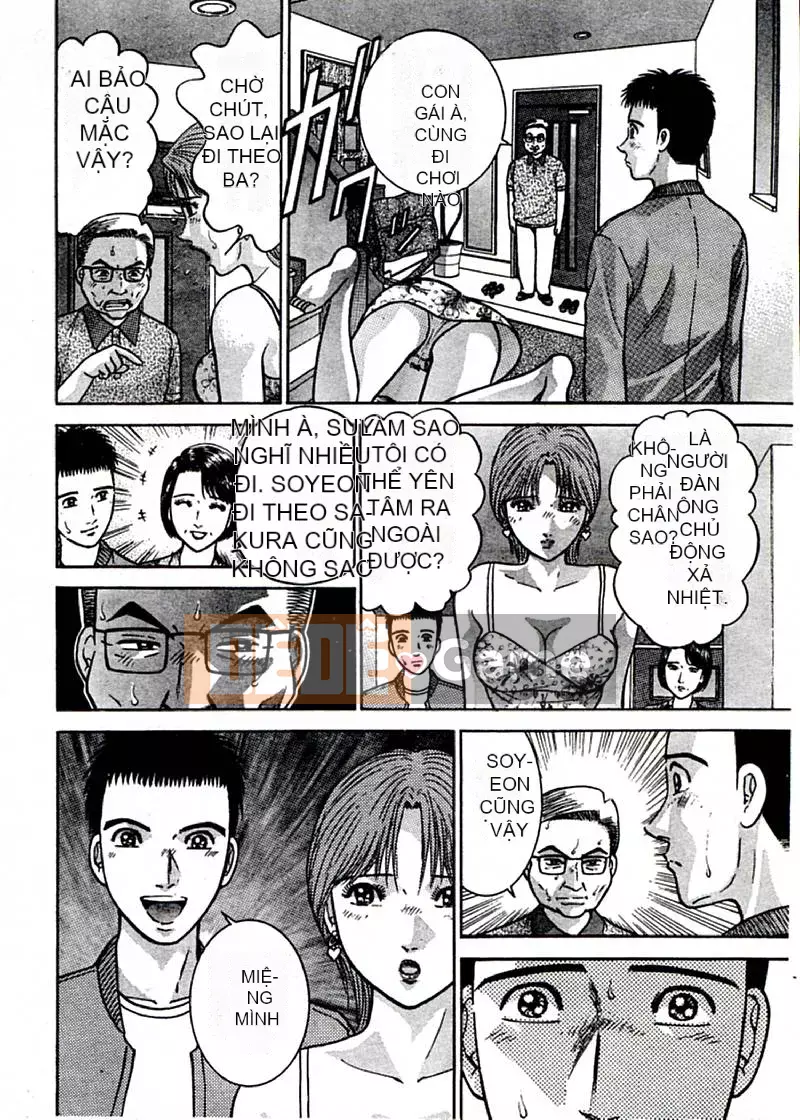 [Murao Mio] Hoa màu đỏ 1