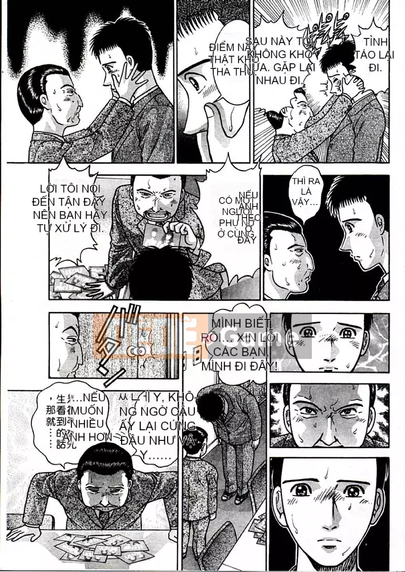 [Murao Mio] Hoa màu đỏ 1