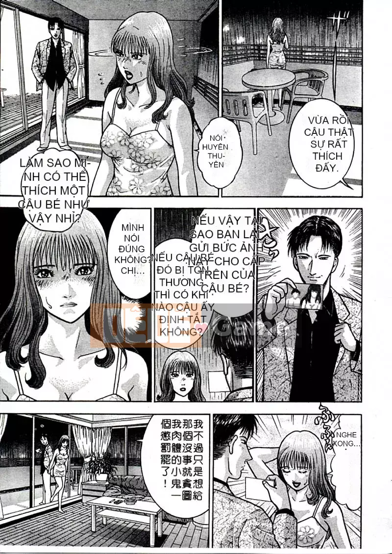 [Murao Mio] Hoa màu đỏ 1