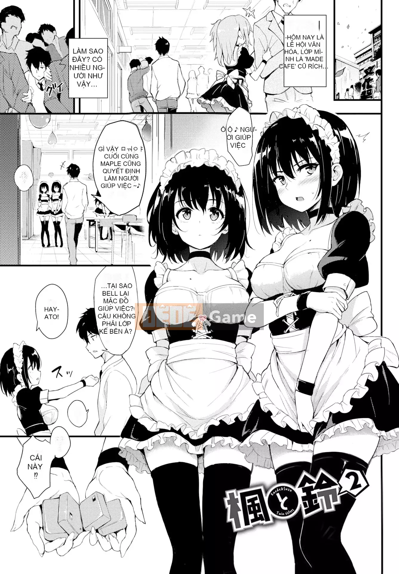 [きょくちょ] らぶりー♡ + Tập sách 8P (cuốn đơn) [Tôi không muốn nêu tên + phiên bản tích hợp tiếng Trung khác]