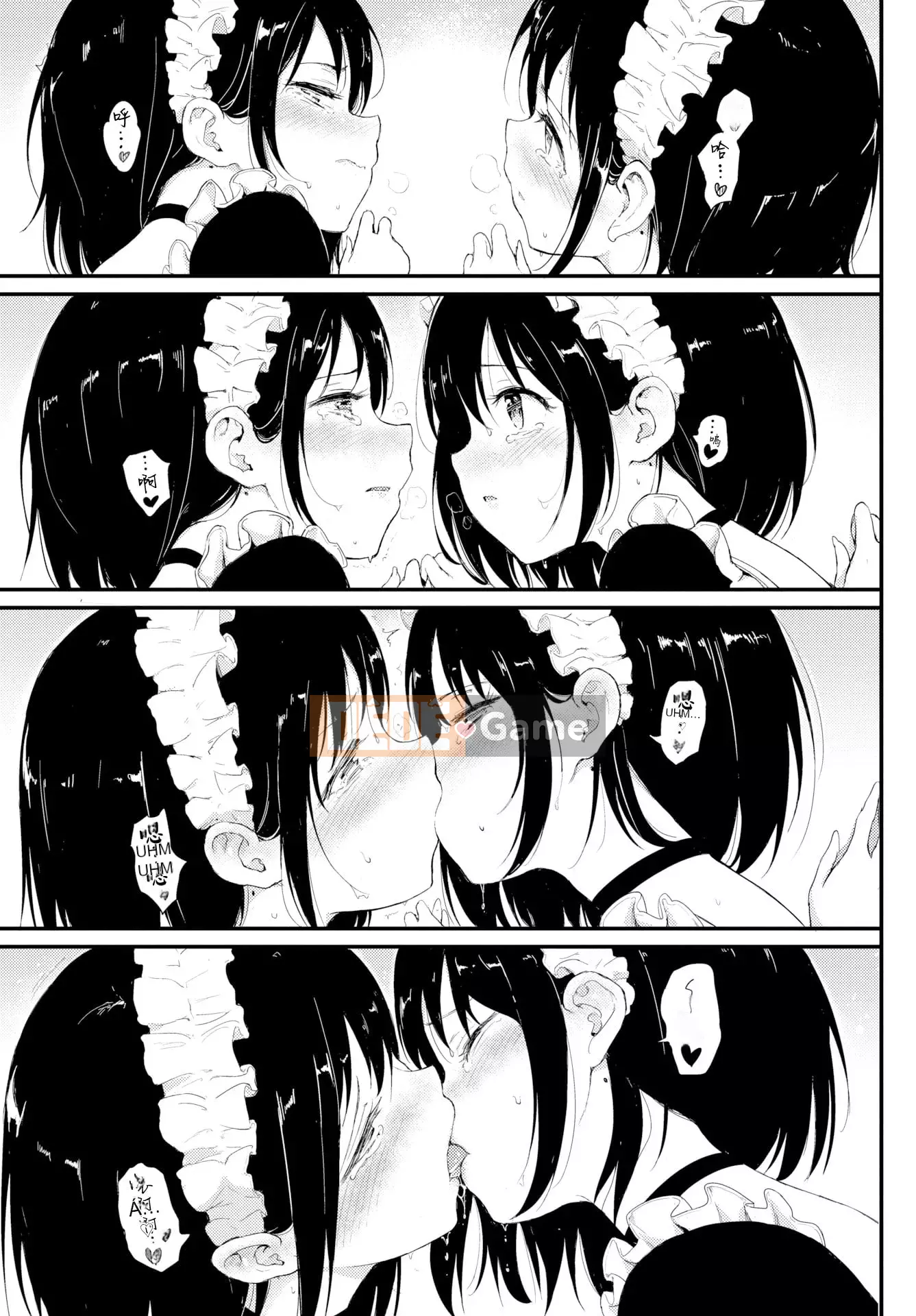 [きょくちょ] らぶりー♡ + Tập sách 8P (cuốn đơn) [Tôi không muốn nêu tên + phiên bản tích hợp tiếng Trung khác]