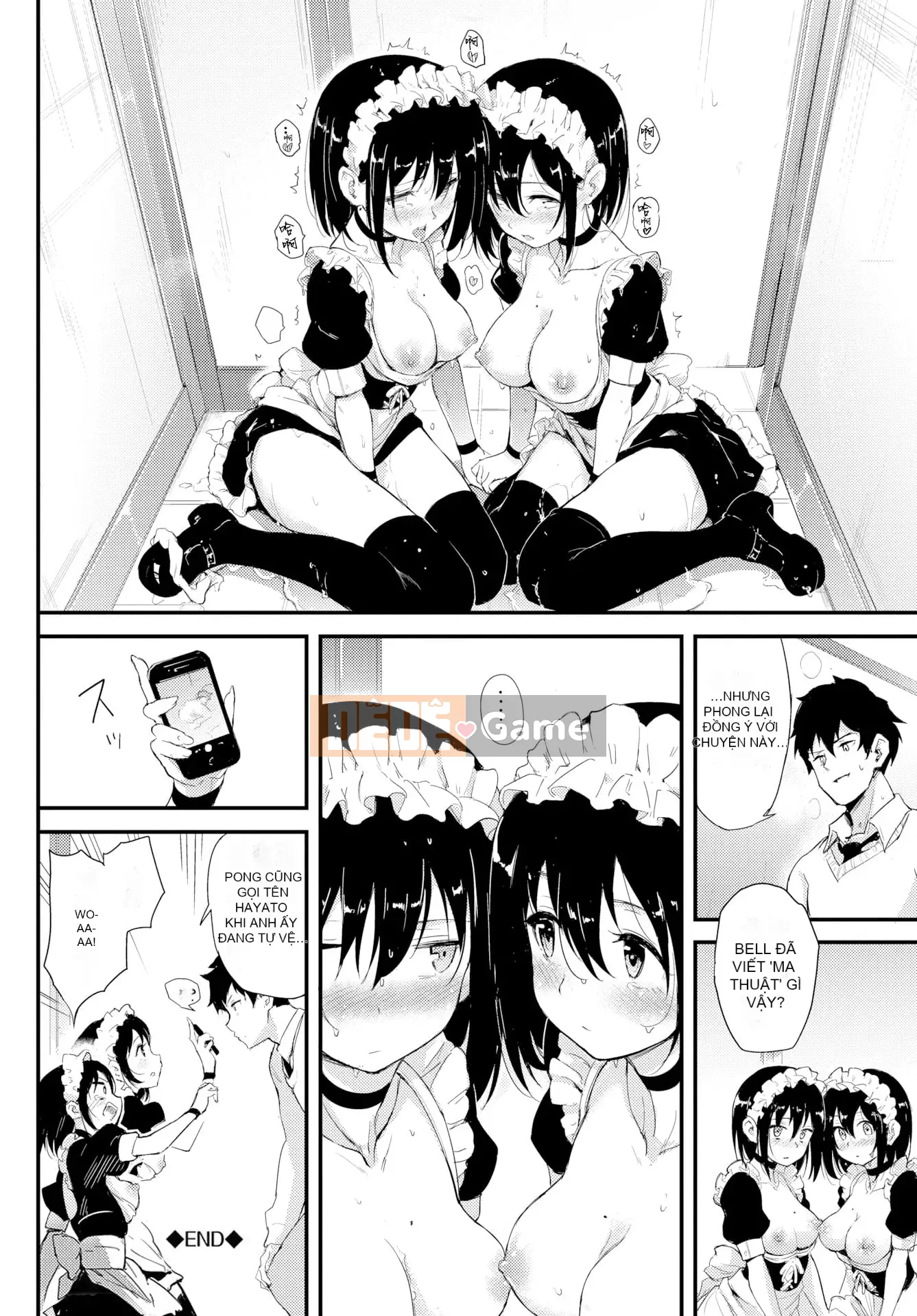 [きょくちょ] らぶりー♡ + Tập sách 8P (cuốn đơn) [Tôi không muốn nêu tên + phiên bản tích hợp tiếng Trung khác]