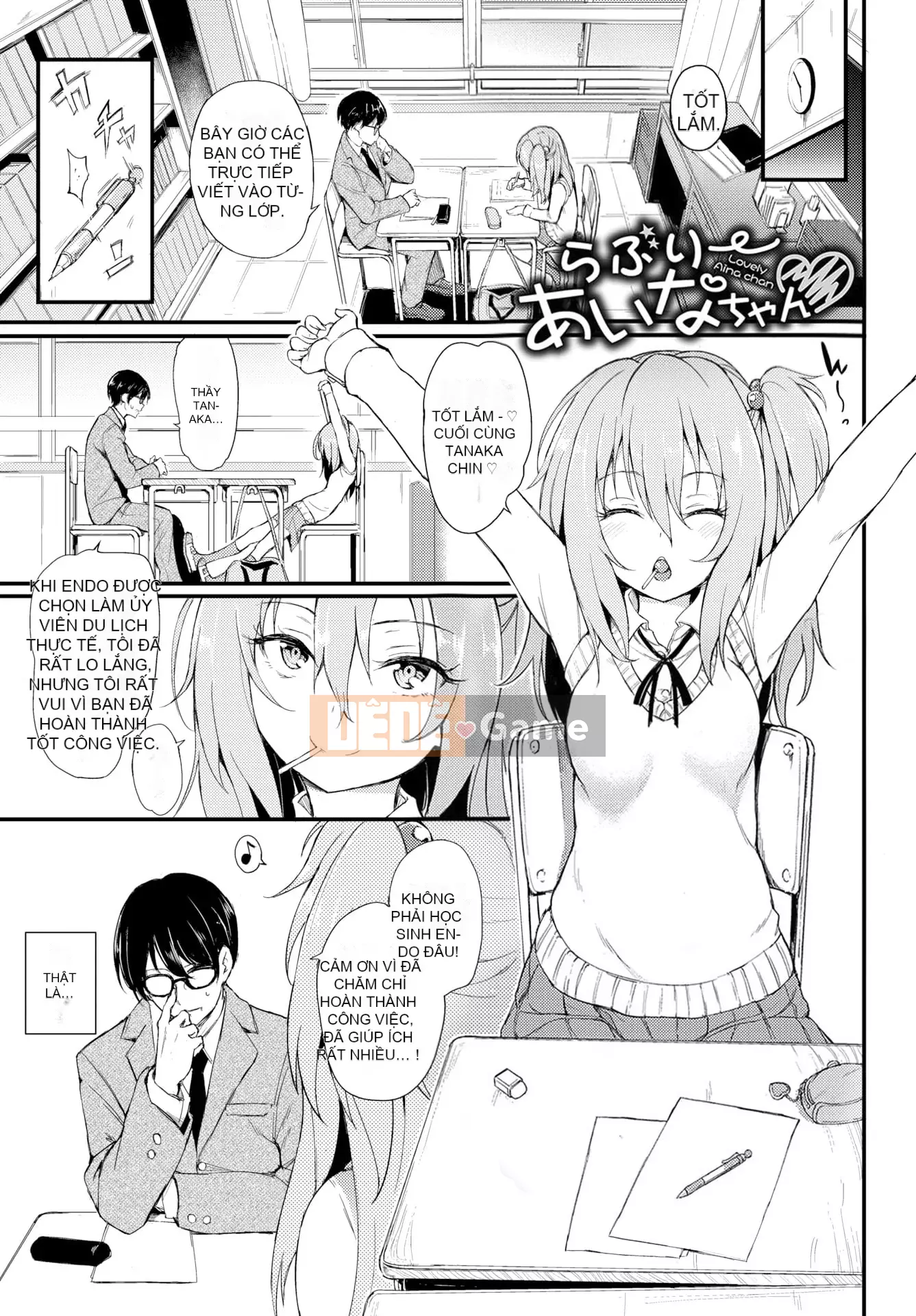 [きょくちょ] らぶりー♡ + Tập sách 8P (cuốn đơn) [Tôi không muốn nêu tên + phiên bản tích hợp tiếng Trung khác]