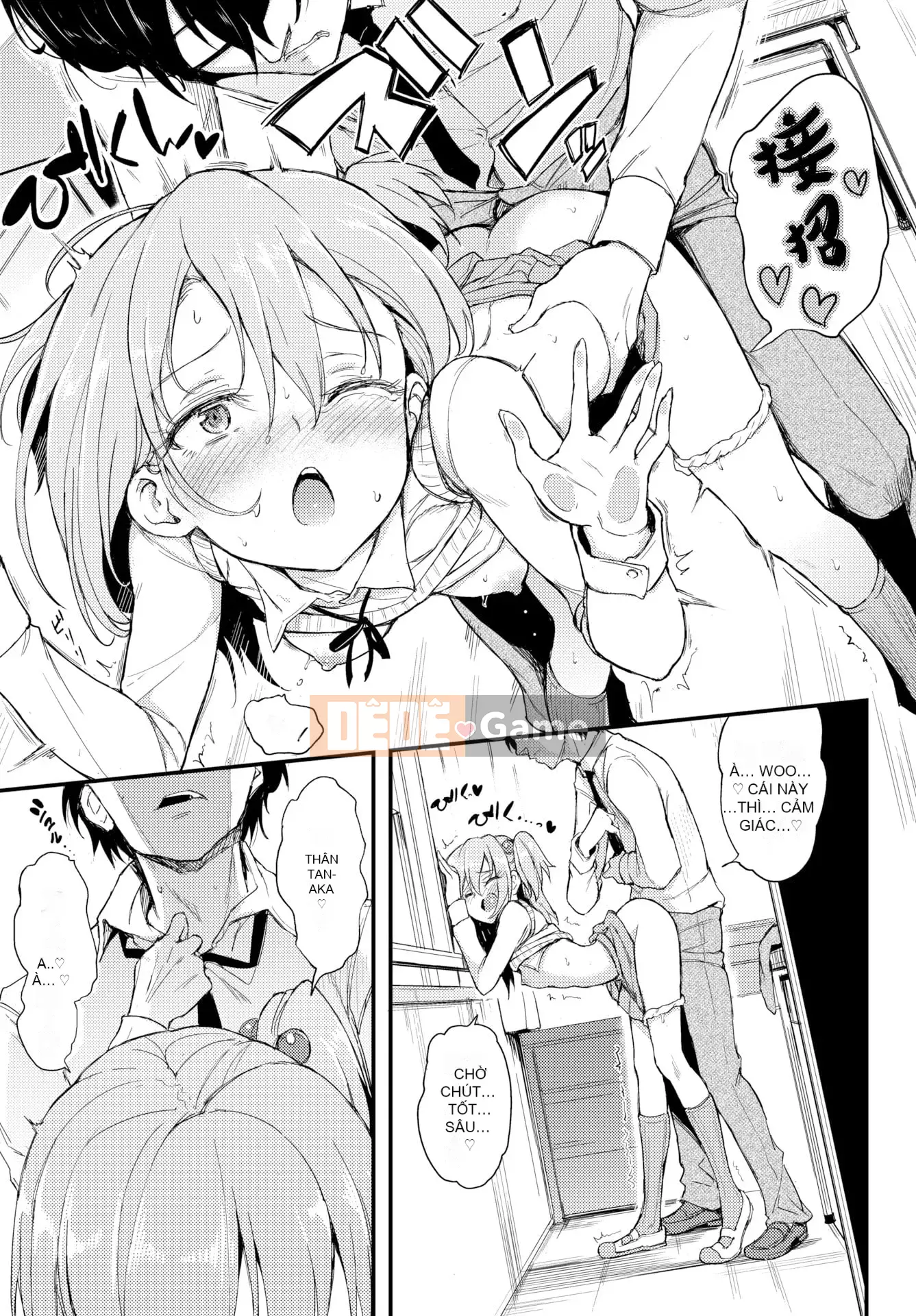 [きょくちょ] らぶりー♡ + Tập sách 8P (cuốn đơn) [Tôi không muốn nêu tên + phiên bản tích hợp tiếng Trung khác]