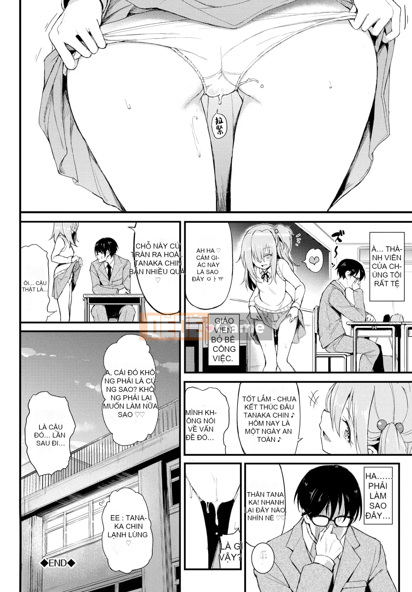 [きょくちょ] らぶりー♡ + Tập sách 8P (cuốn đơn) [Tôi không muốn nêu tên + phiên bản tích hợp tiếng Trung khác]