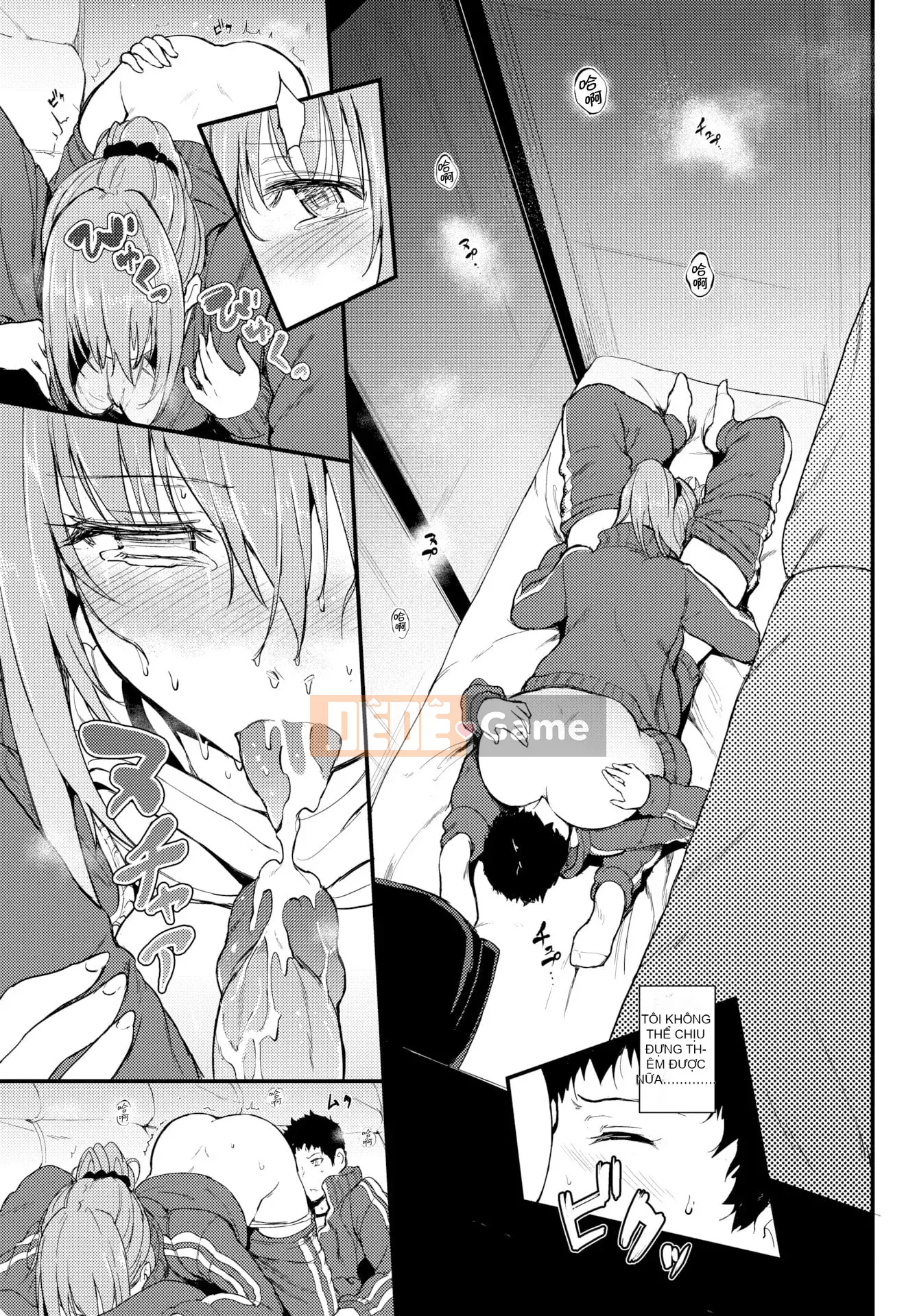 [きょくちょ] らぶりー♡ + Tập sách 8P (cuốn đơn) [Tôi không muốn nêu tên + phiên bản tích hợp tiếng Trung khác]