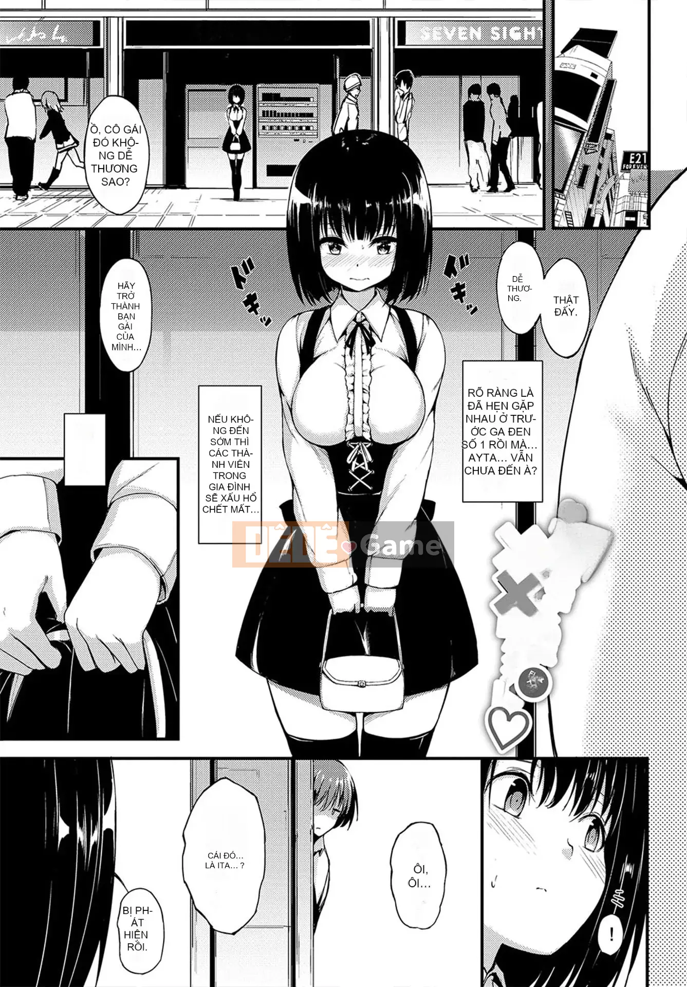 [きょくちょ] らぶりー♡ + Tập sách 8P (cuốn đơn) [Tôi không muốn nêu tên + phiên bản tích hợp tiếng Trung khác]