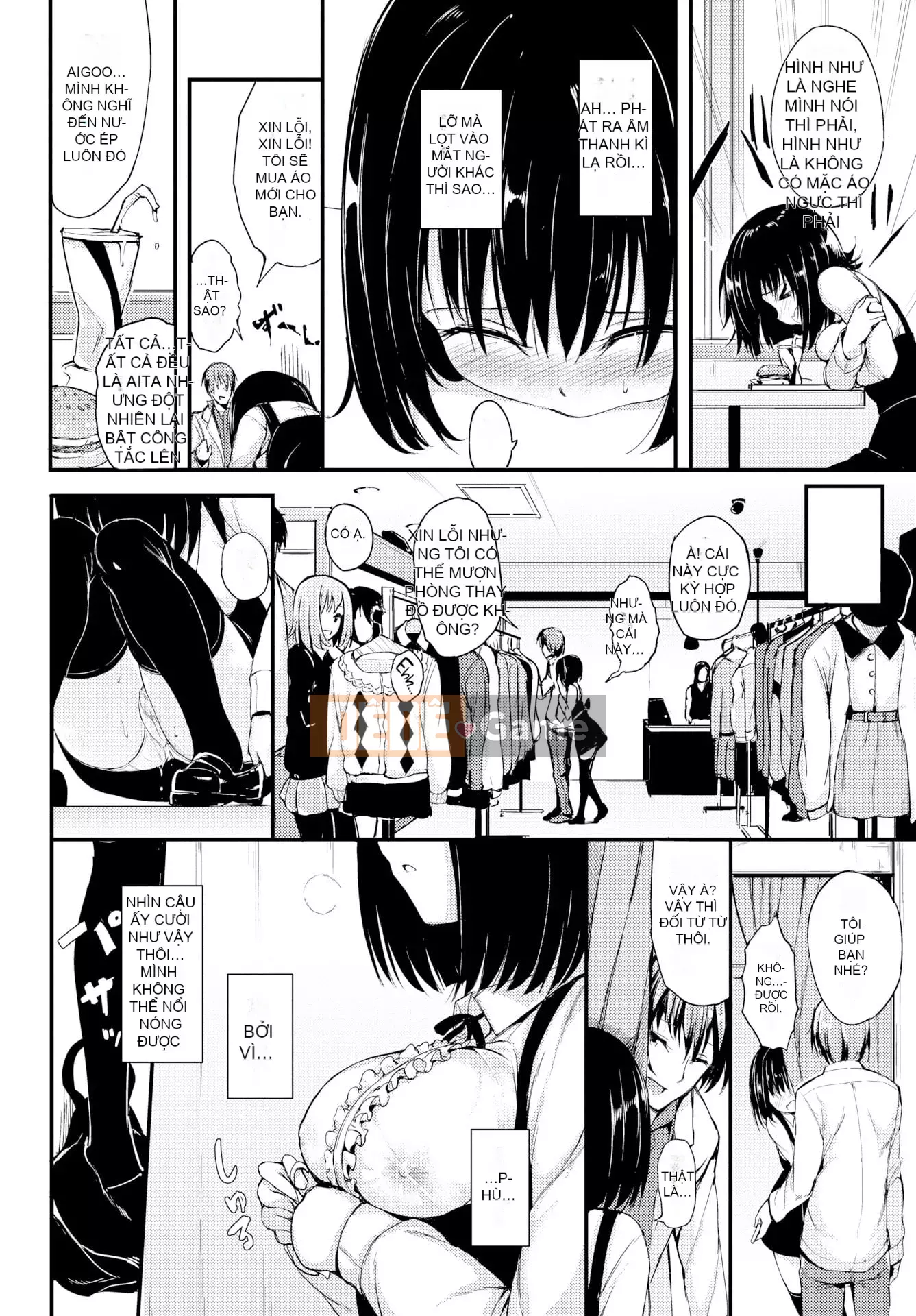 [きょくちょ] らぶりー♡ + Tập sách 8P (cuốn đơn) [Tôi không muốn nêu tên + phiên bản tích hợp tiếng Trung khác]