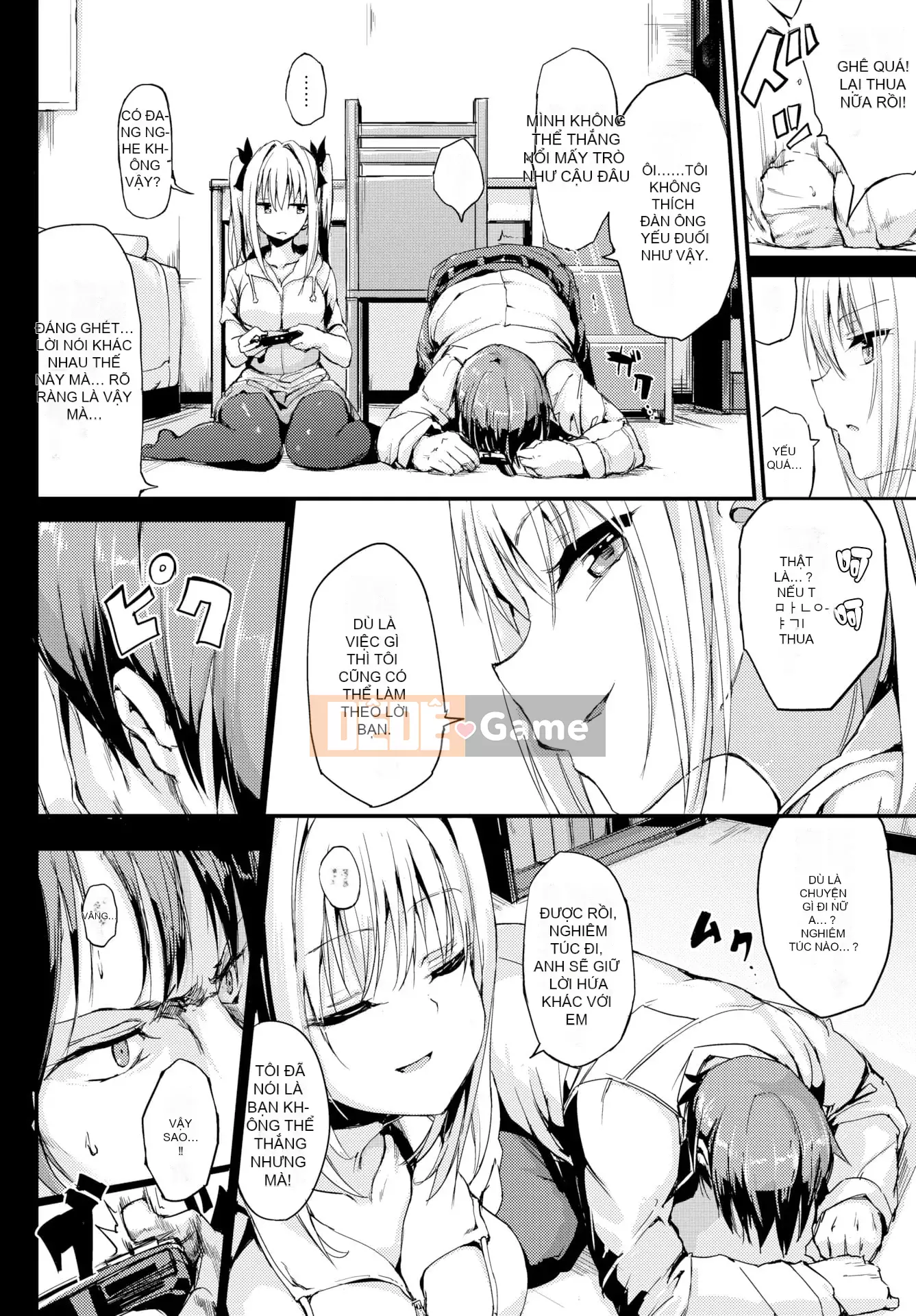 [きょくちょ] らぶりー♡ + Tập sách 8P (cuốn đơn) [Tôi không muốn nêu tên + phiên bản tích hợp tiếng Trung khác]