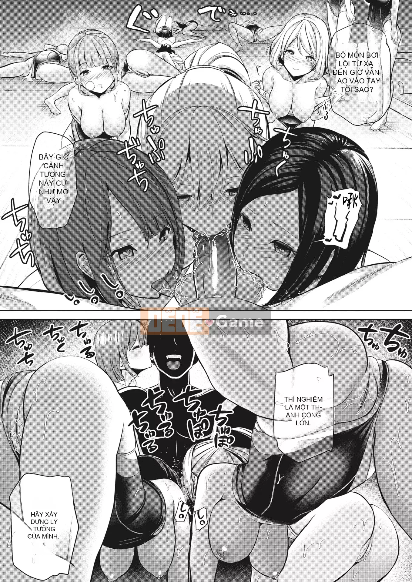 [Seitokukan] Mote Asobi ~Trường học thay đổi lẽ thường~ [Tiếng Trung] [Không kiểm duyệt]