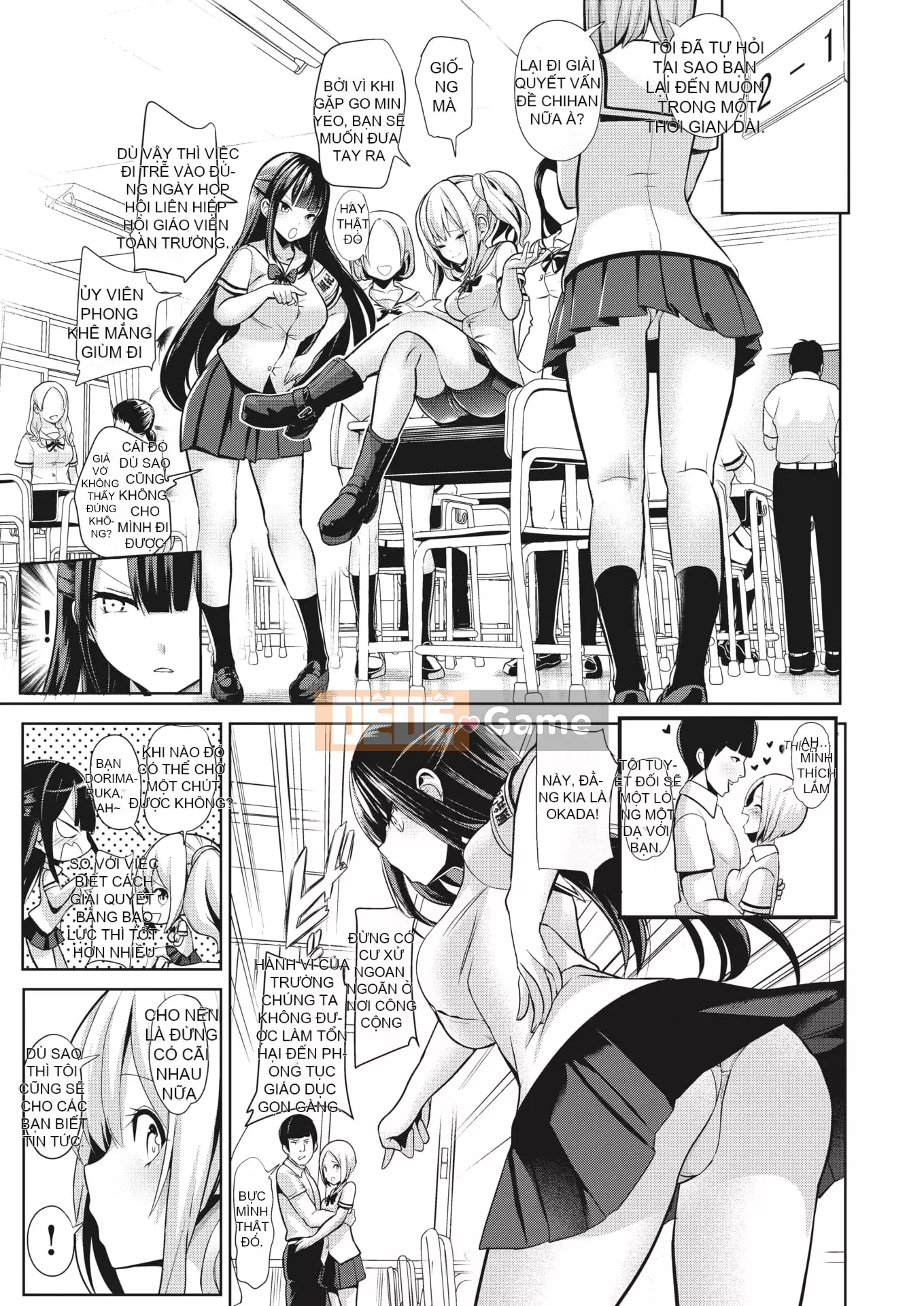 [Seitokukan] Mote Asobi ~Trường học thay đổi lẽ thường~ [Tiếng Trung] [Không kiểm duyệt]