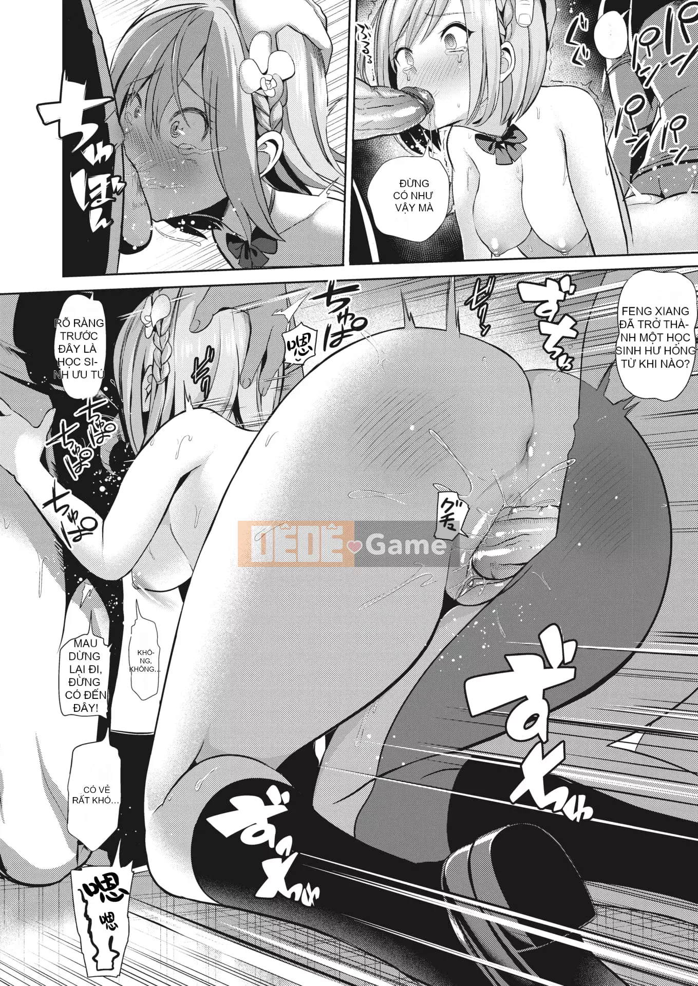 [Seitokukan] Mote Asobi ~Trường học thay đổi lẽ thường~ [Tiếng Trung] [Không kiểm duyệt]