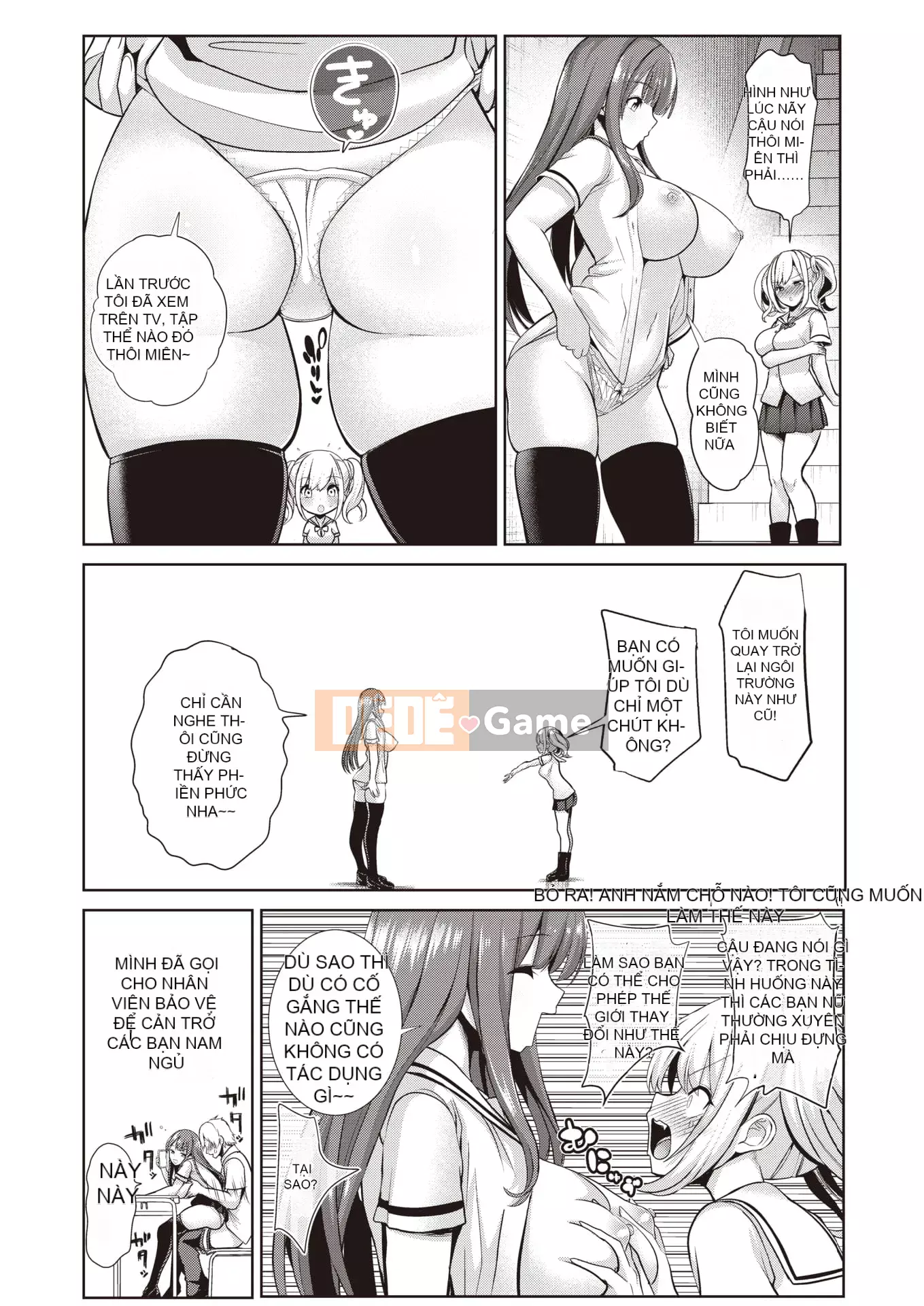 [Seitokukan] Mote Asobi ~Trường học thay đổi lẽ thường~ [Tiếng Trung] [Không kiểm duyệt]