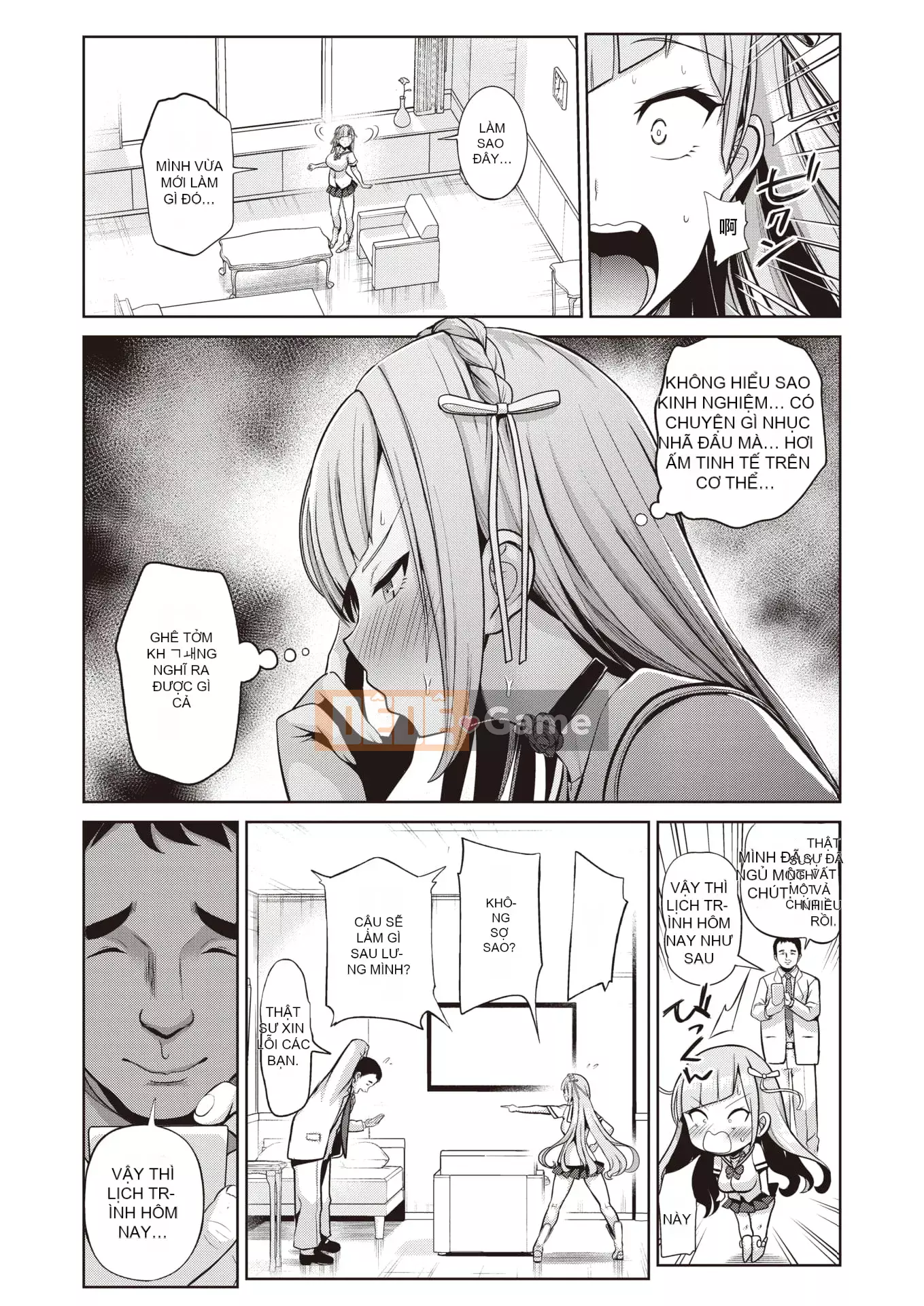 [Seitokukan] Mote Asobi ~Trường học thay đổi lẽ thường~ [Tiếng Trung] [Không kiểm duyệt]