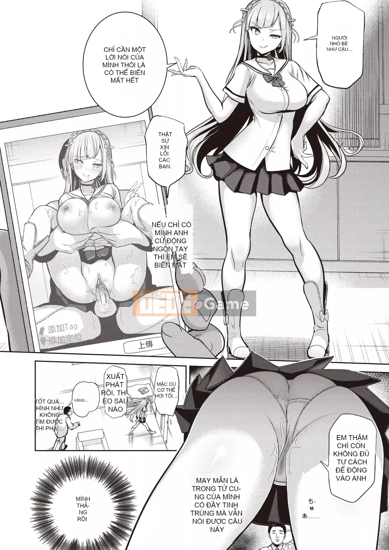 [Seitokukan] Mote Asobi ~Trường học thay đổi lẽ thường~ [Tiếng Trung] [Không kiểm duyệt]