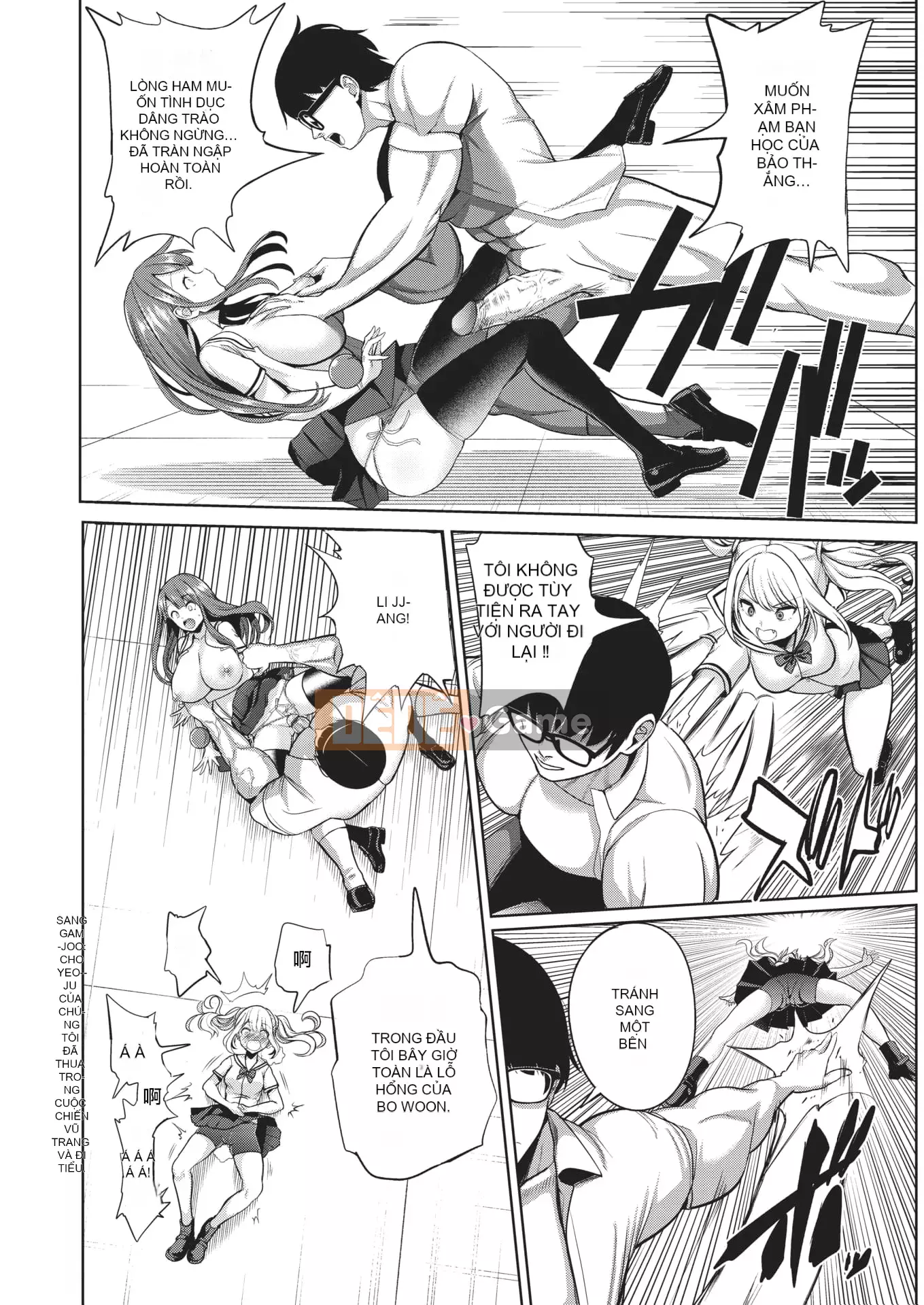 [Seitokukan] Mote Asobi ~Trường học thay đổi lẽ thường~ [Tiếng Trung] [Không kiểm duyệt]