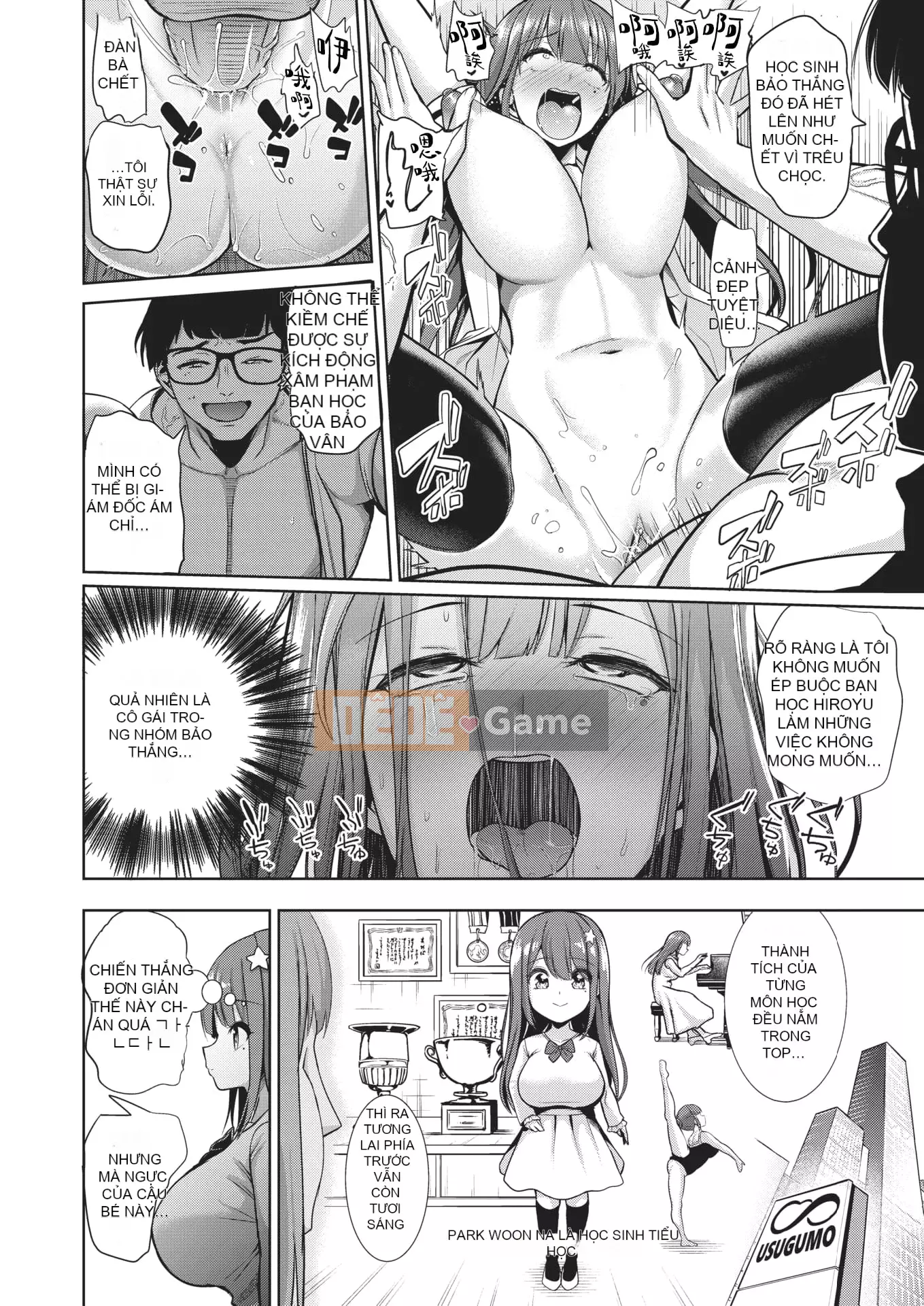 [Seitokukan] Mote Asobi ~Trường học thay đổi lẽ thường~ [Tiếng Trung] [Không kiểm duyệt]