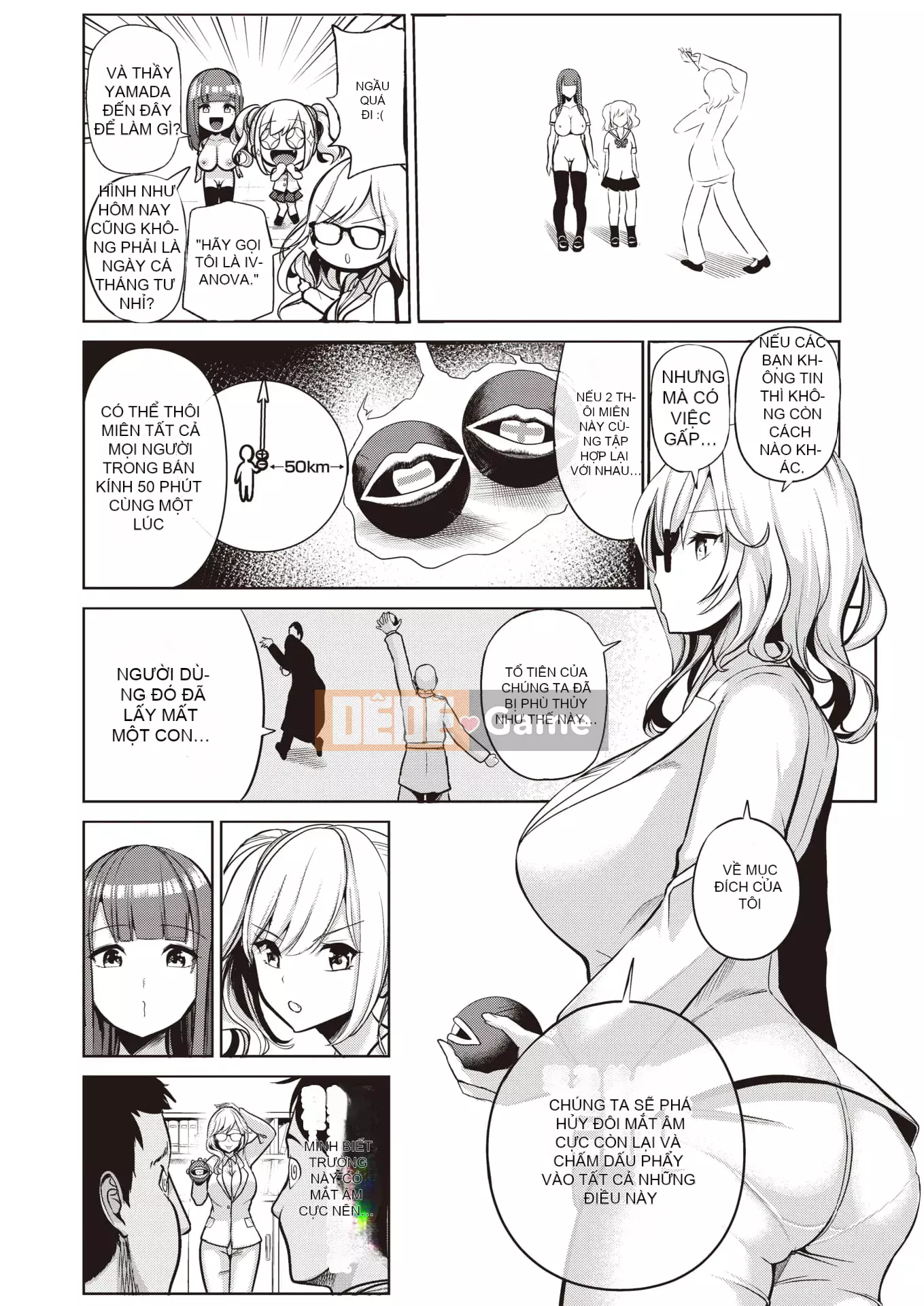 [Seitokukan] Mote Asobi ~Trường học thay đổi lẽ thường~ [Tiếng Trung] [Không kiểm duyệt]