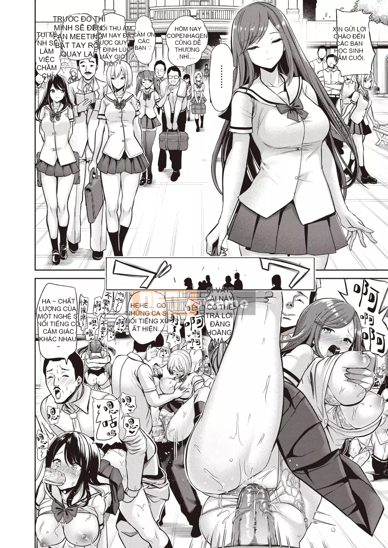 [Seitokukan] Mote Asobi ~Trường học thay đổi lẽ thường~ [Tiếng Trung] [Không kiểm duyệt]