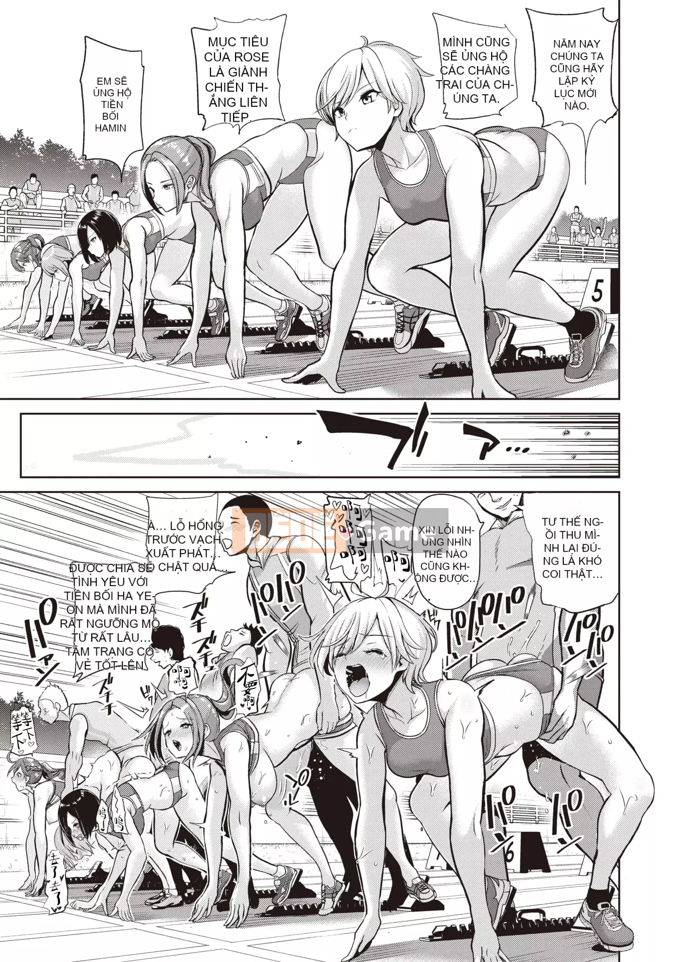 [Seitokukan] Mote Asobi ~Trường học thay đổi lẽ thường~ [Tiếng Trung] [Không kiểm duyệt]