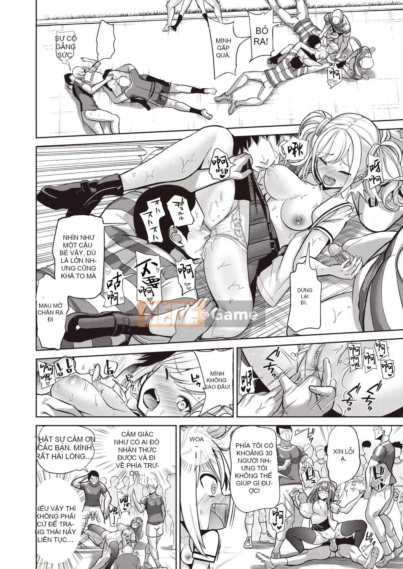 [Seitokukan] Mote Asobi ~Trường học thay đổi lẽ thường~ [Tiếng Trung] [Không kiểm duyệt]