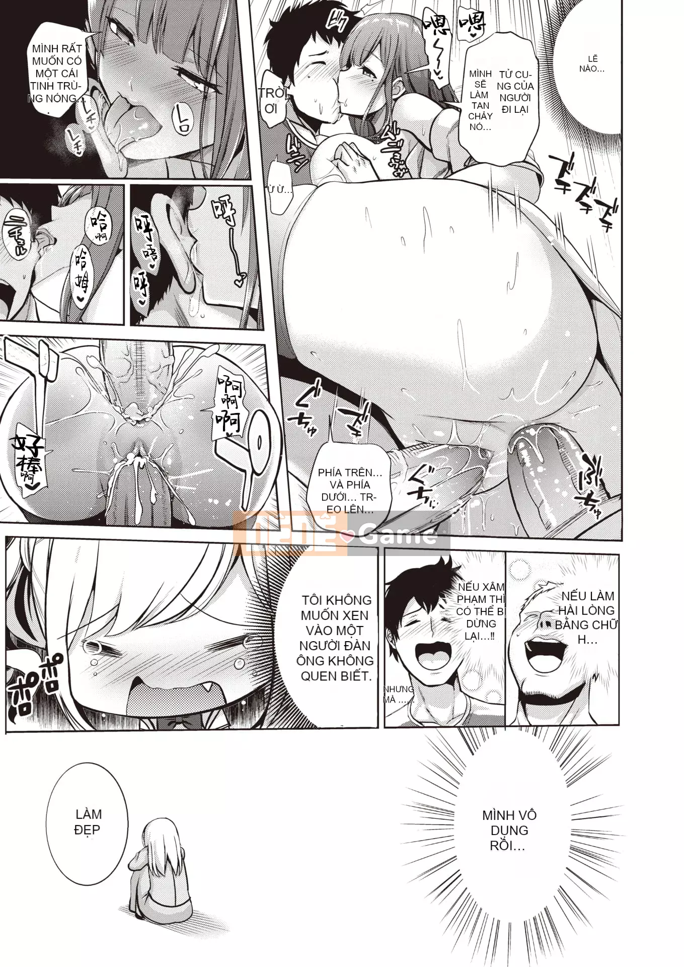 [Seitokukan] Mote Asobi ~Trường học thay đổi lẽ thường~ [Tiếng Trung] [Không kiểm duyệt]